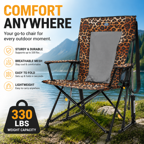 🐆 Roar & Relax: The Ultimate Leopard Print Outdoor Rocker 🏕️
