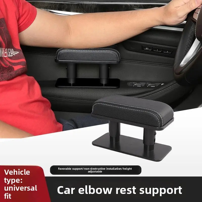 🚗 Adjustable Car Armrest Pad – Leather Elbow Support Cushion