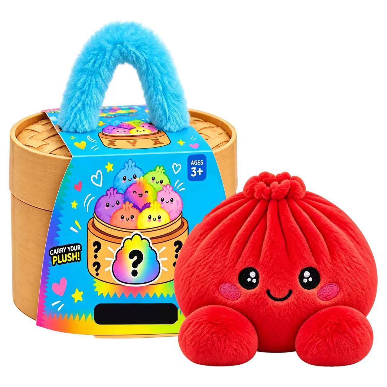 Bright red dumpling plush with cute embroidered face and steamer case