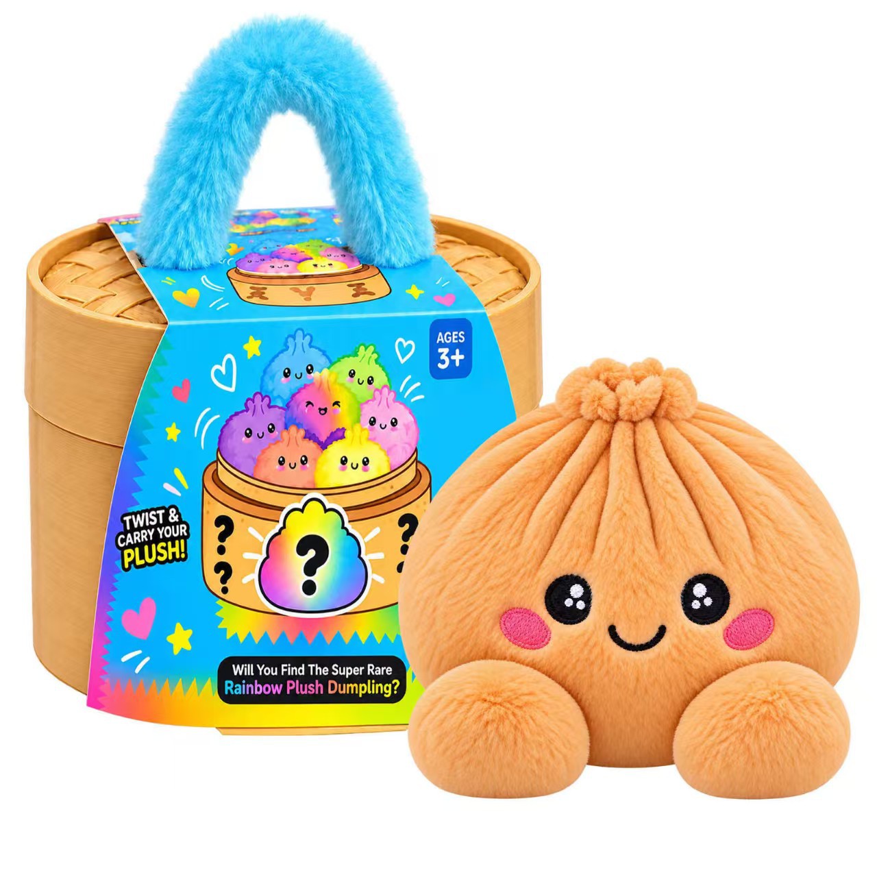 Warm khaki orange dumpling plush with steamer case