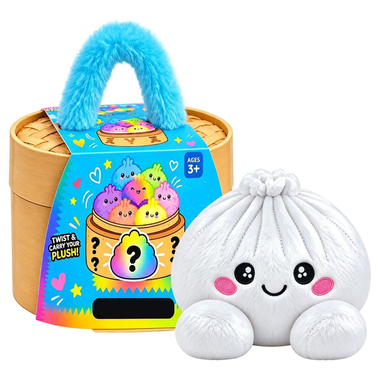 White smiling dumpling plush with steamer case