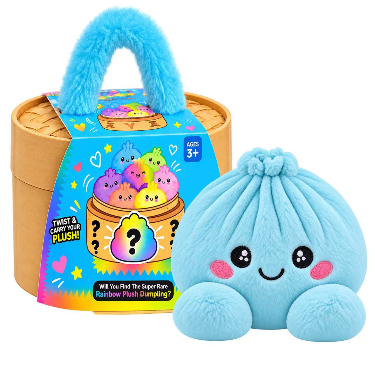 Solid light blue dumpling plush with steamer-style gift case