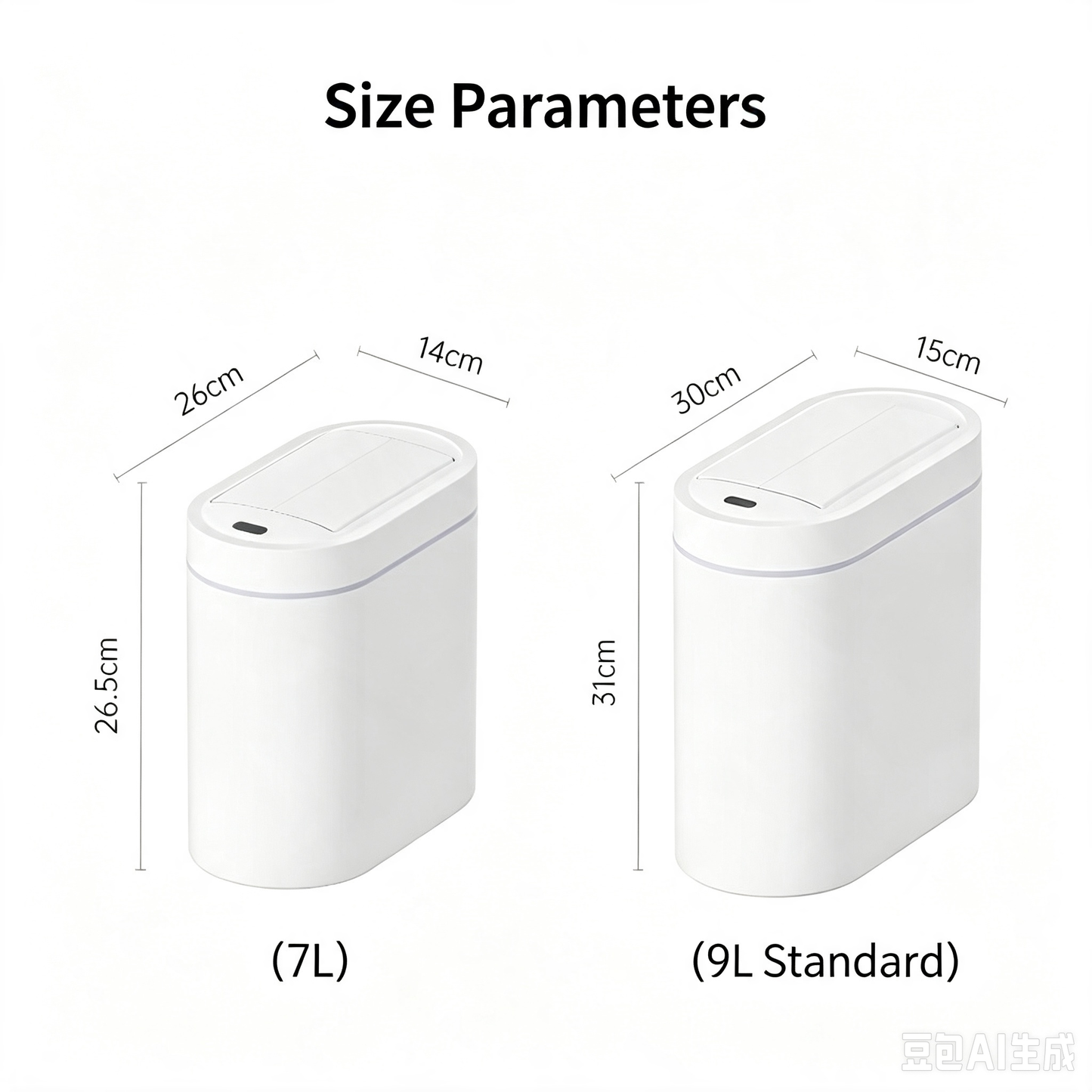 🤖 2-in-1 Automatic Smart Trash Can & Bag Dispenser 💡