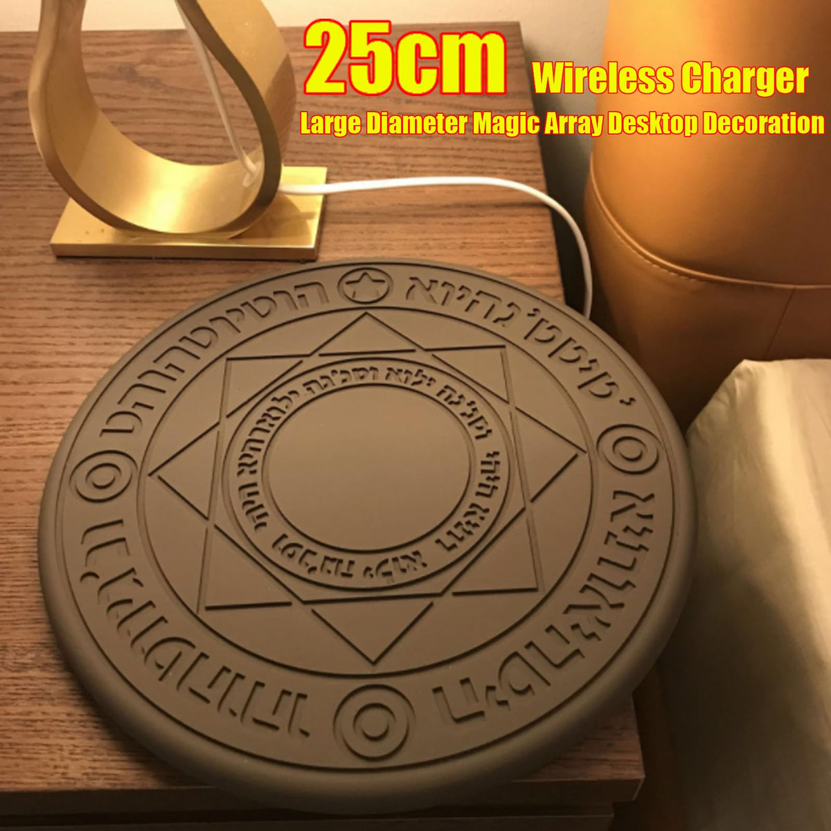 10W Magical Girl Sound and Light Wireless Charger