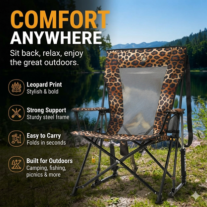 🐆 Roar & Relax: The Ultimate Leopard Print Outdoor Rocker 🏕️